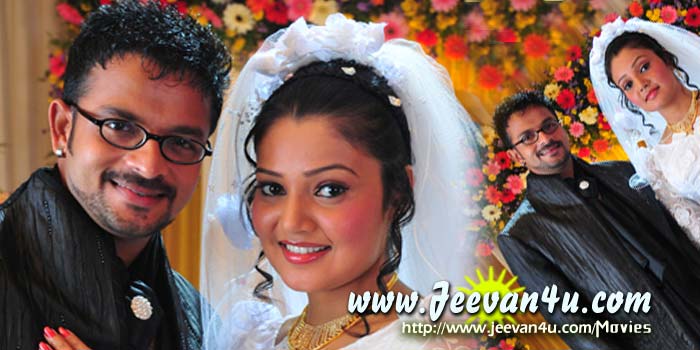 Malayalam Film Photos Happy Husbands